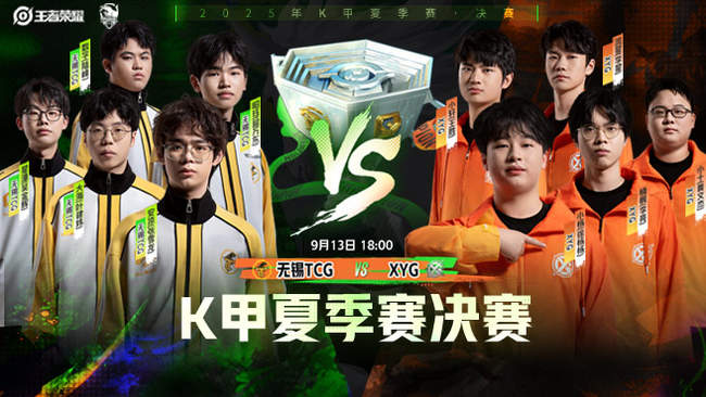 进行剧烈运 进行剧烈运