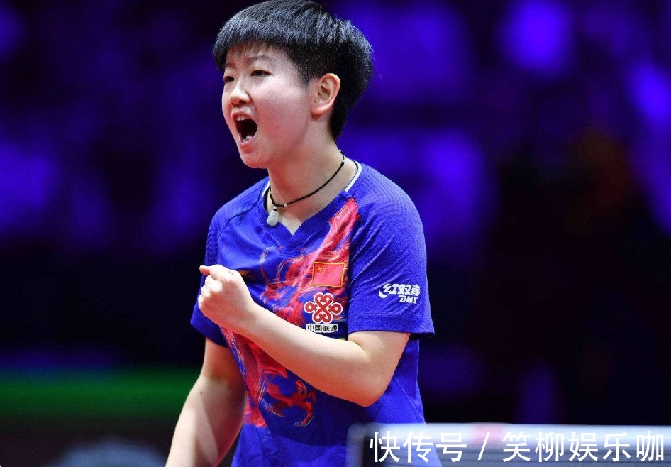 的策略調整 的策略調整