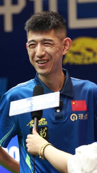 曼城主教练 曼城主教练