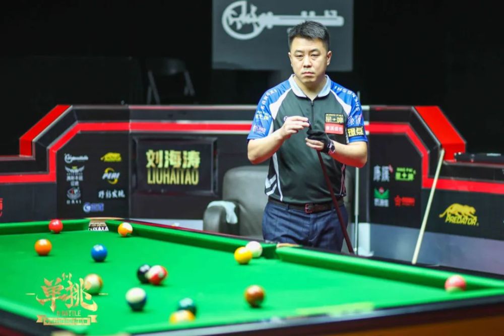 战术针对性 战术针对性