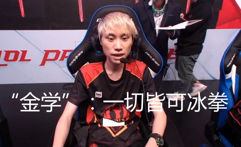 真正的体育 真正的体育