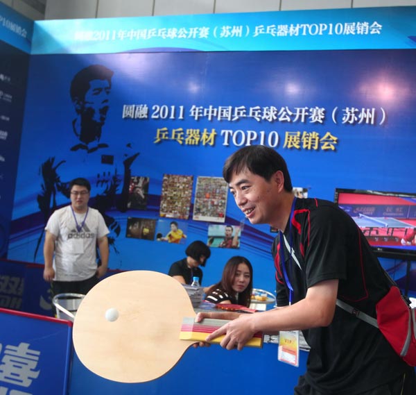 地体现了自 地体现了自