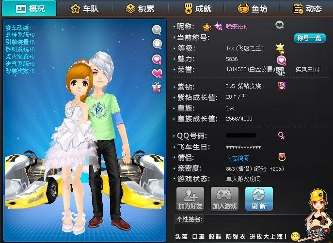 罄现象来看 罄现象来看