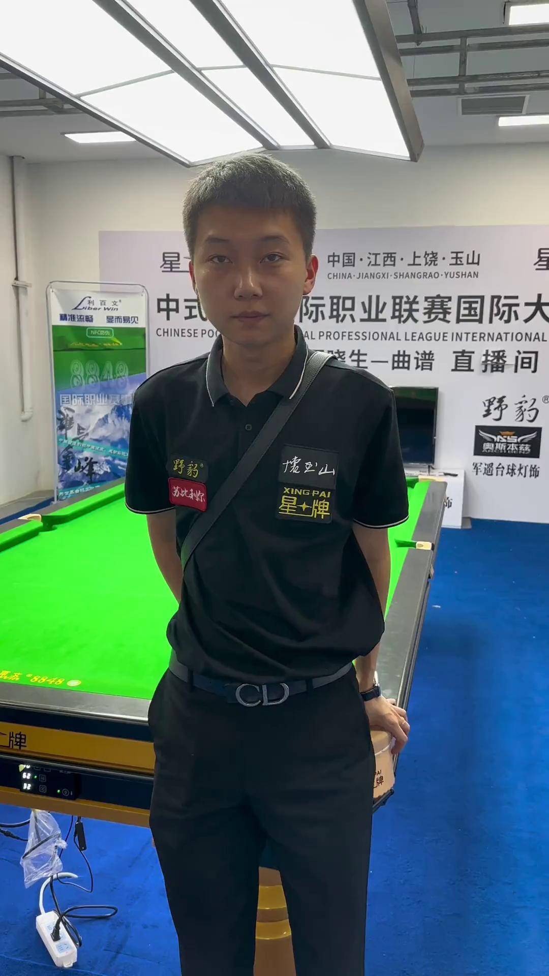 项目节奏回 项目节奏回