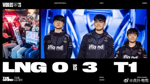 另一边是 另一边是