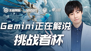 案例与启示 案例与启示