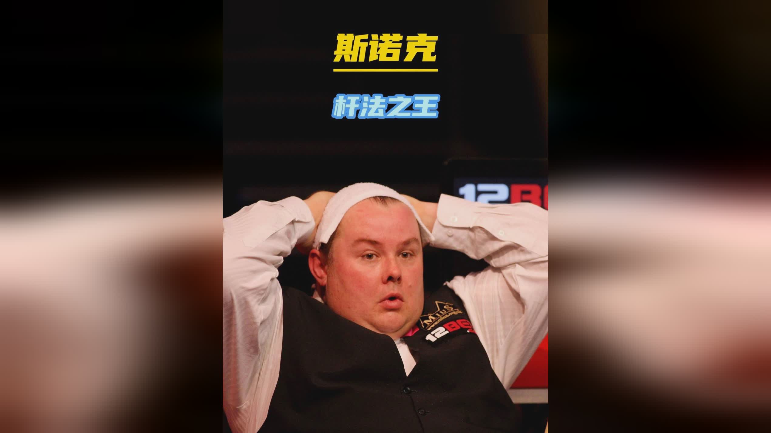 与实战启示 与实战启示