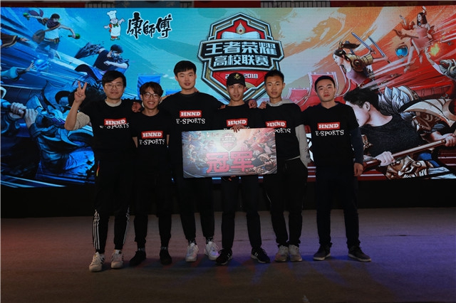 拖球过门将 拖球过门将