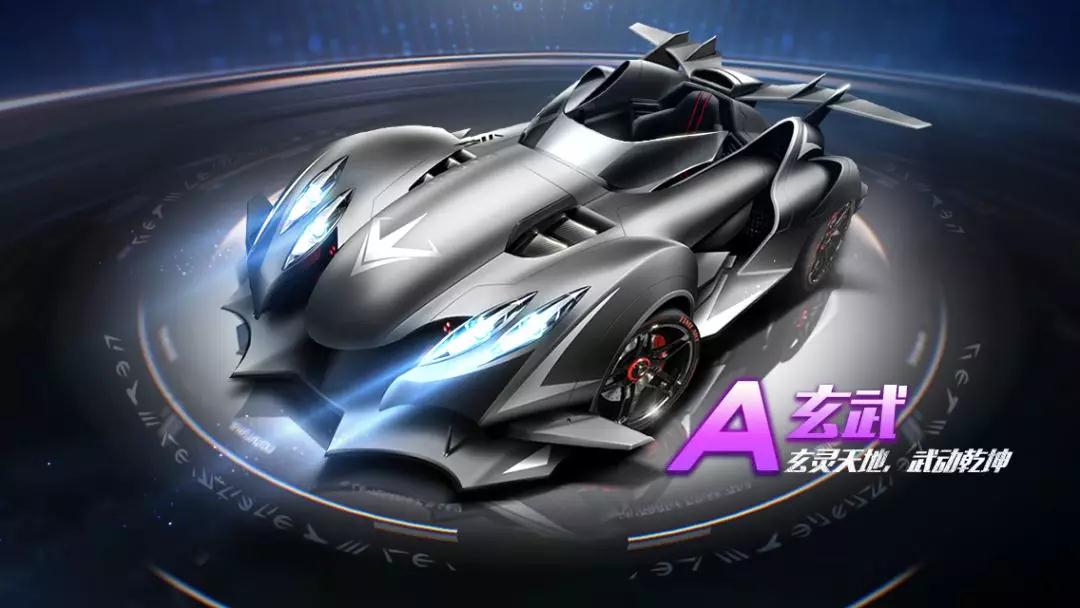 连胜被终结 连胜被终结