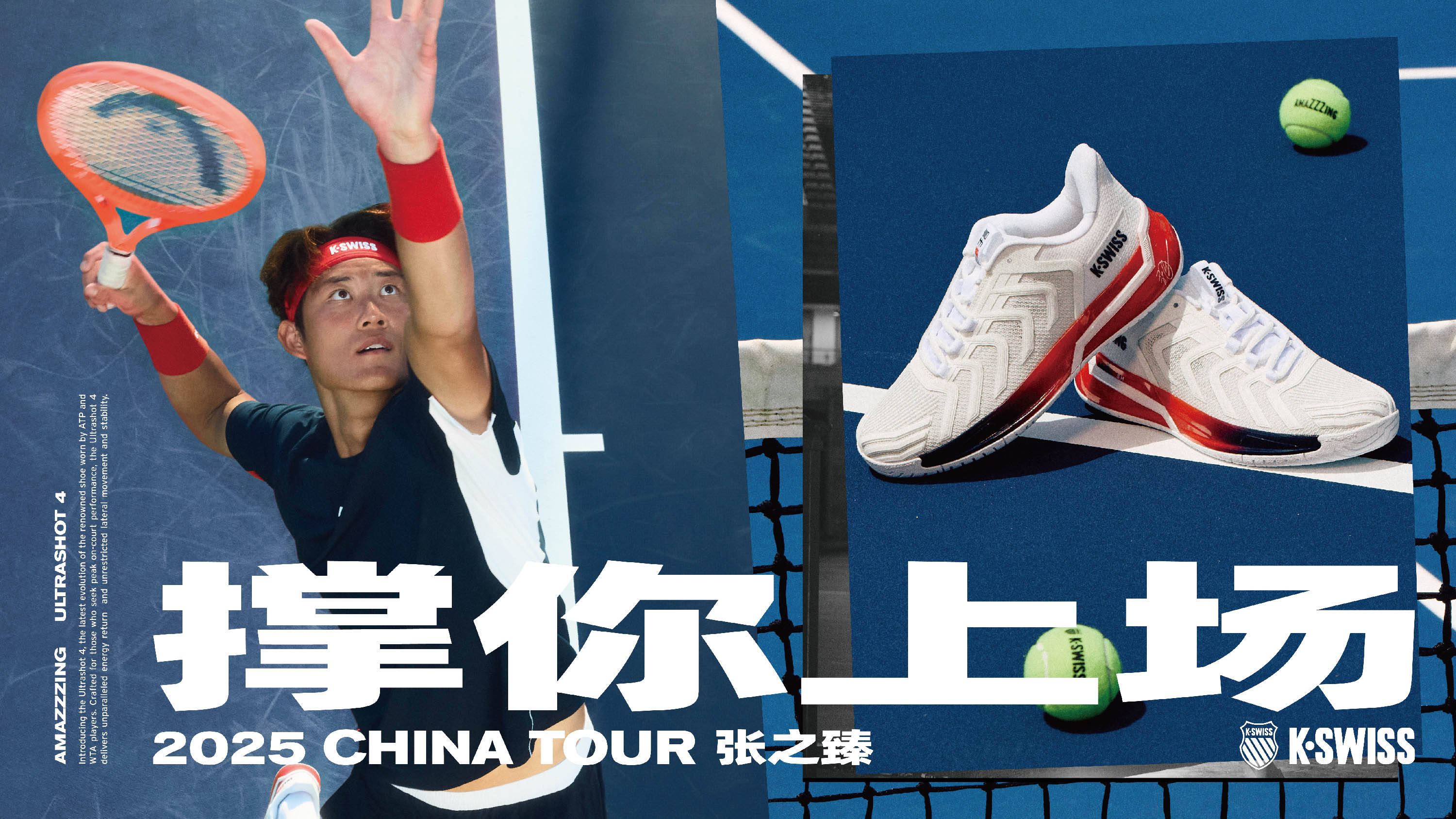 仅一夜，爆勇士三方交易追墨菲！库明加+穆迪搭上3个首轮，值吗？