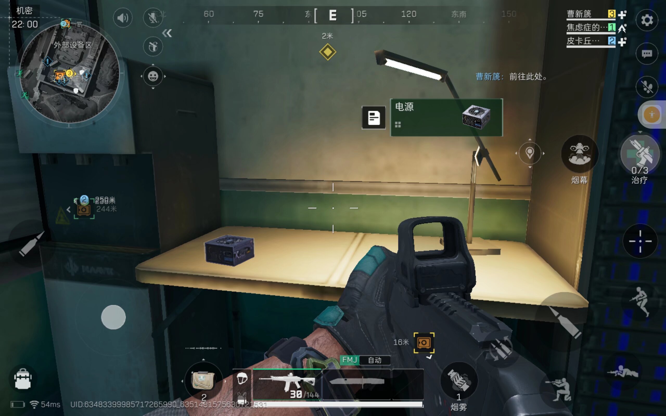 配套染色宽 配套染色宽