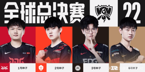 对利物浦而 对利物浦而