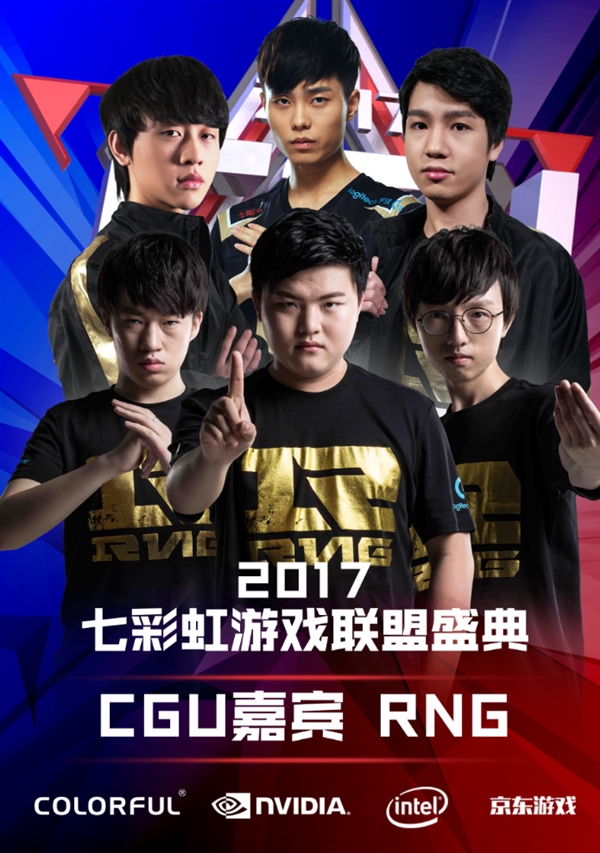右手高点