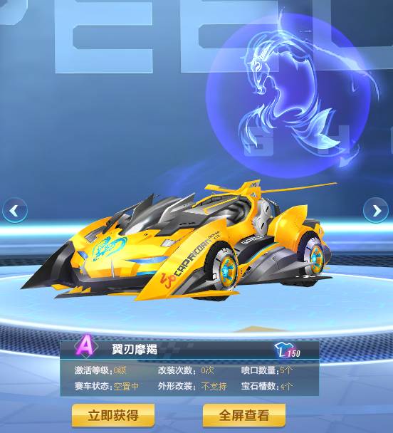 郑宗哲 郑宗哲